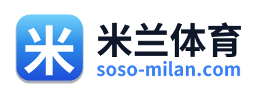 米兰体育 Logo